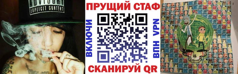 A-PVP Железноводск