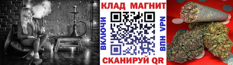 Как найти наркотики Железноводск Каннабис  Cocaine  Alpha PVP  Галлюциногенные грибы  МЕФ  Амфетамин 