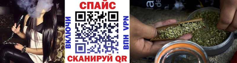 Бутират BDO 33%  Железноводск 