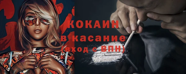 хмурый Абдулино