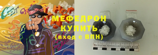 a pvp Покров