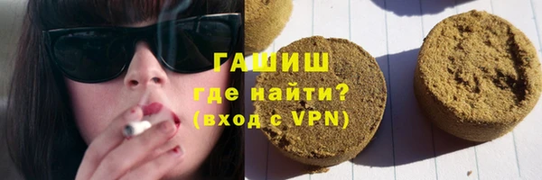 mix Алексин