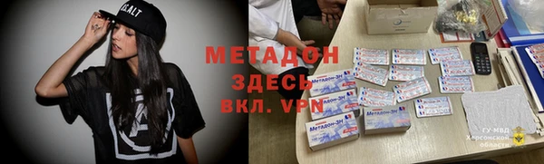 mix Алексин
