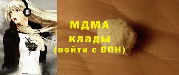 Альфа ПВП Алексеевка