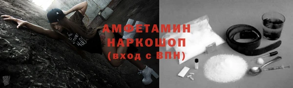 хмурый Абдулино