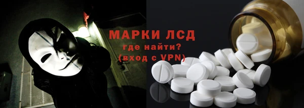 mix Алексин