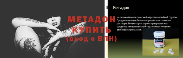 прущие крисы Покачи