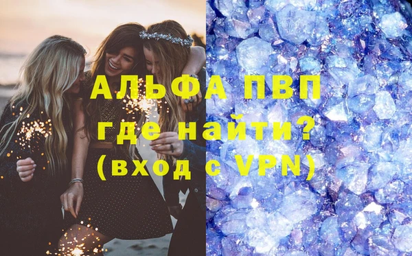 mix Алексин