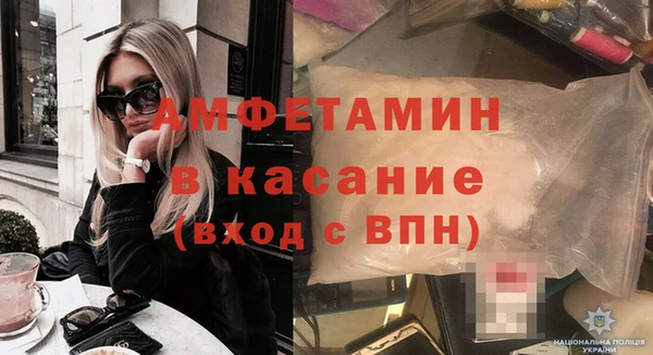 Альфа ПВП Алексеевка